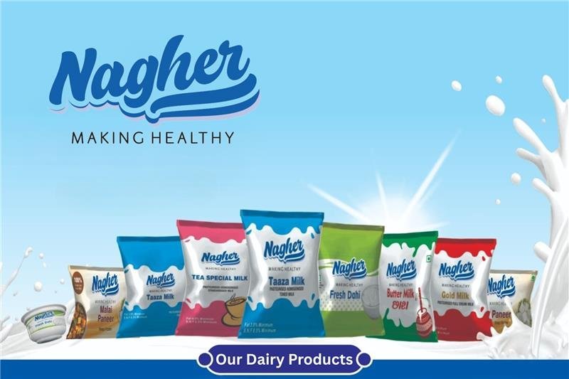 Nagher Dairy Products